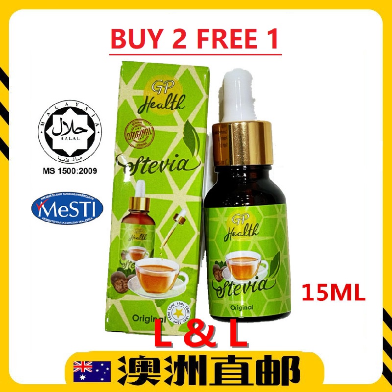[Ready Stock EXP 10/2024yr] GP Health Stevia Sweetener Zero Calories Sugar Replacement 15ml