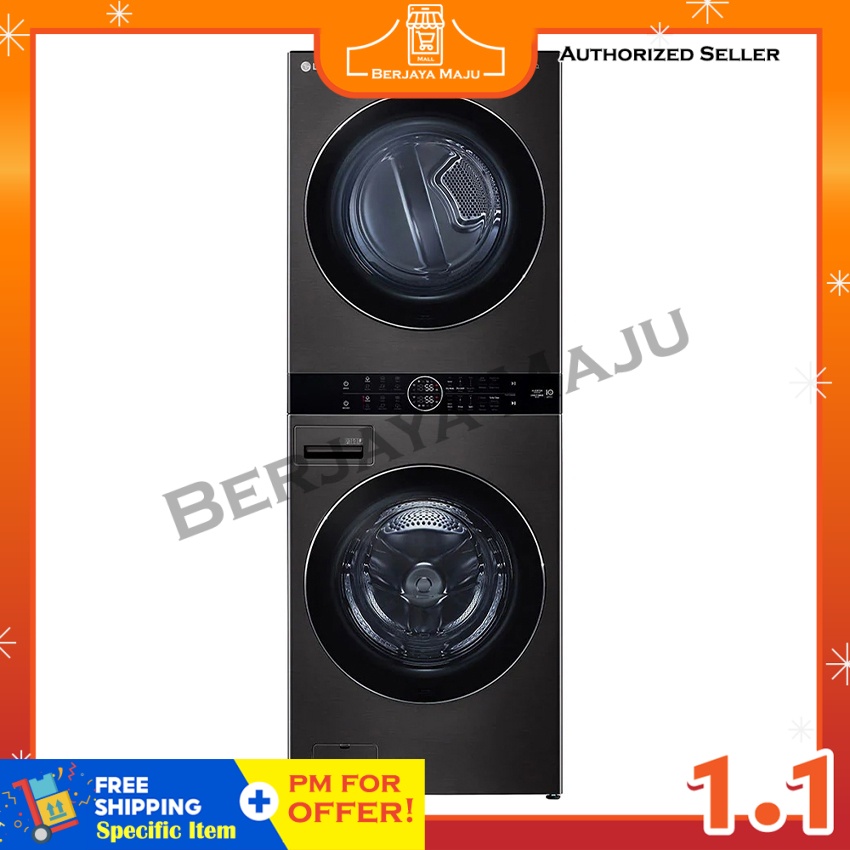 LG 21.0KG/16.0KG Inverter Heat Pump AllInOne Stackable Front Load