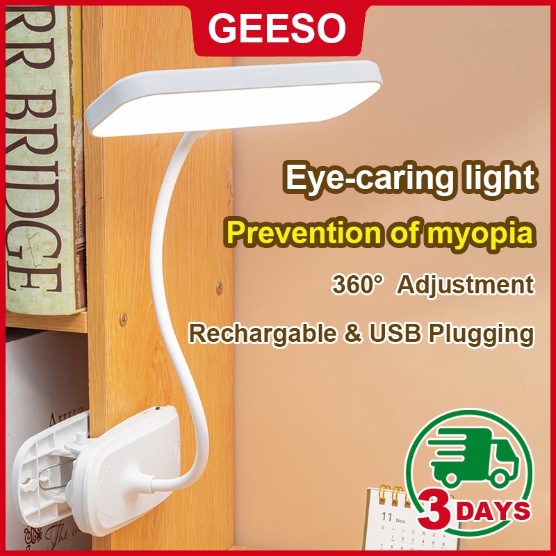 GEESO Clip Wireless Table Lamp Eye-Caring 3 Brightness Adjustable Touch Switch Rechargeable & USB Plug LED Reading Desk Lamp Table Light For Study Soft Light 夹式台灯