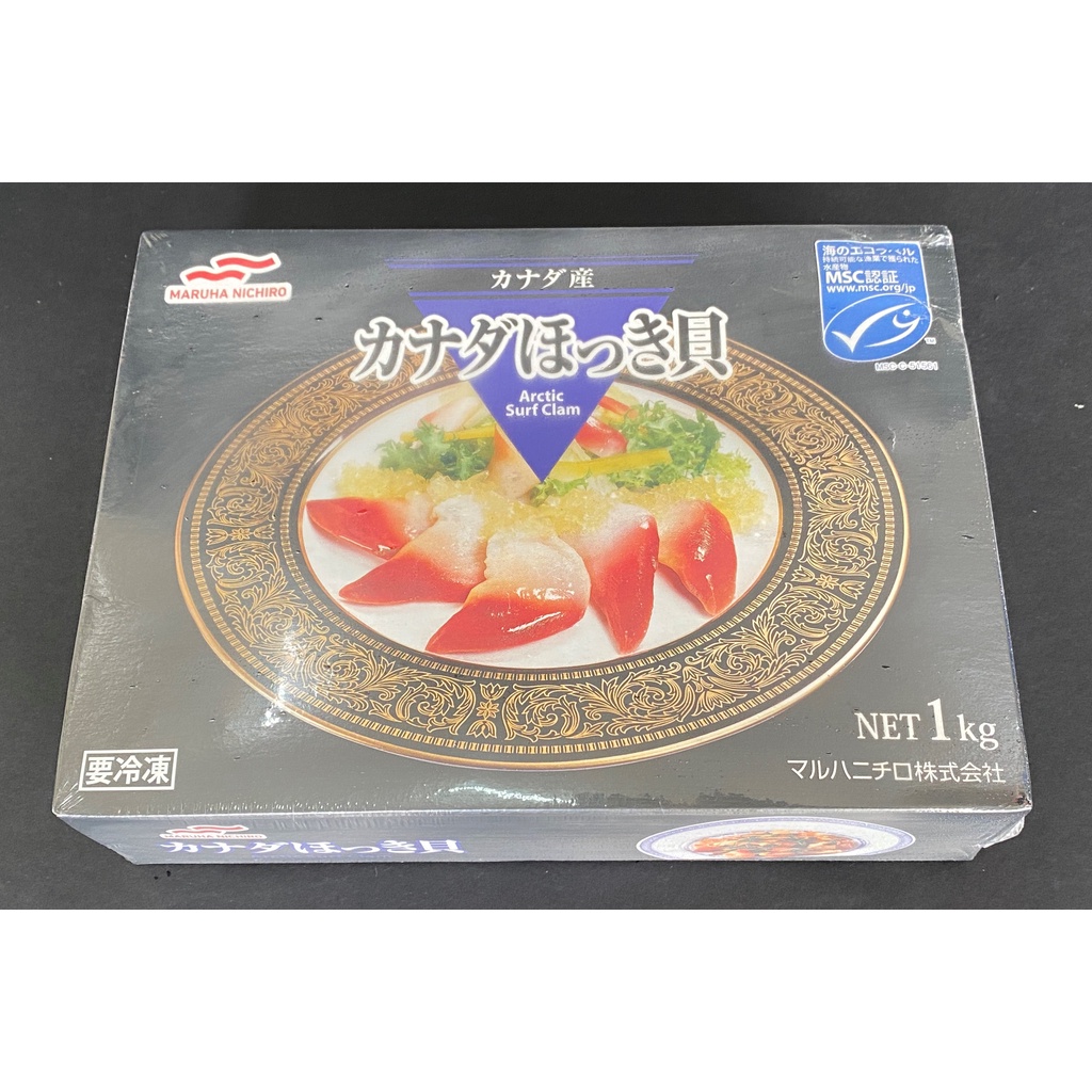 Hokkigai Frozen 1kg (M) SE03 (Arctic Surf Clams ) Shopee Malaysia
