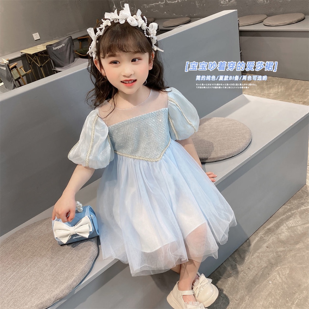 [Ready Stock hot sale ]kids clothes flowergirl dress flowergirl dress