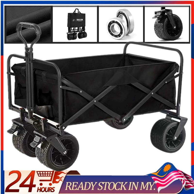 150L Outdoor Trolley Wagon Foldable Cart Beach Shopping Camping Cart with Storage Basket Garden Carts camping equipment