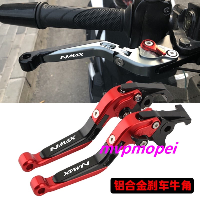 SALE!Yamaha NMAX155125 Modified Brake Horn Lever Clutch Handbrake