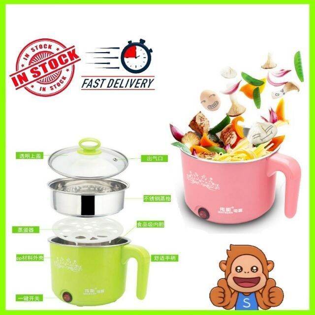 FREE GIFT Malaysia Plug 18CM 2 Layers Multi-function Electric Cooker  With Steamer