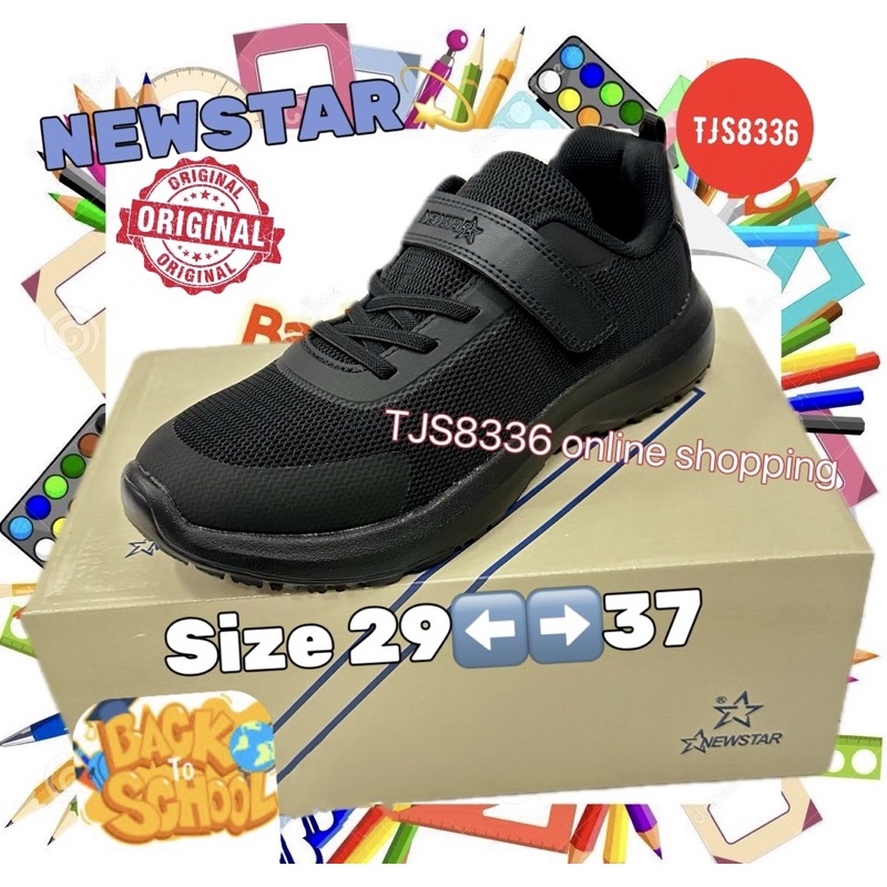 Newstar W721b Ultralight Black School Shoes Kasut Sekolah Hitam Newstar