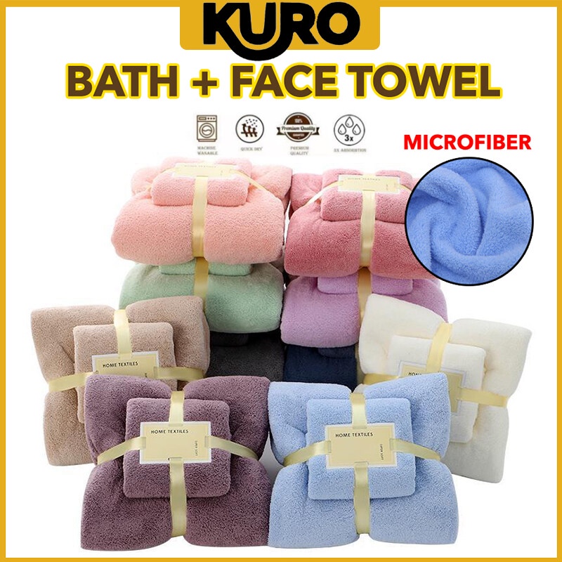 FREE GIFT  2pcs Luxury Super Large Towel Set High Absorbent Soft Bath Towel + Face Towels Tuala Mandi