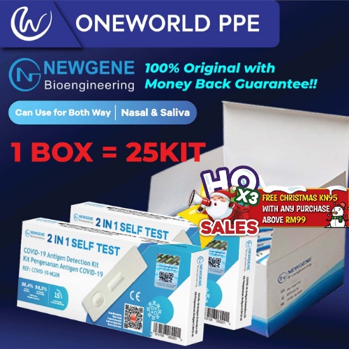 Buy all test covid test kit Online With Best Price, Dec 2022 Shopee