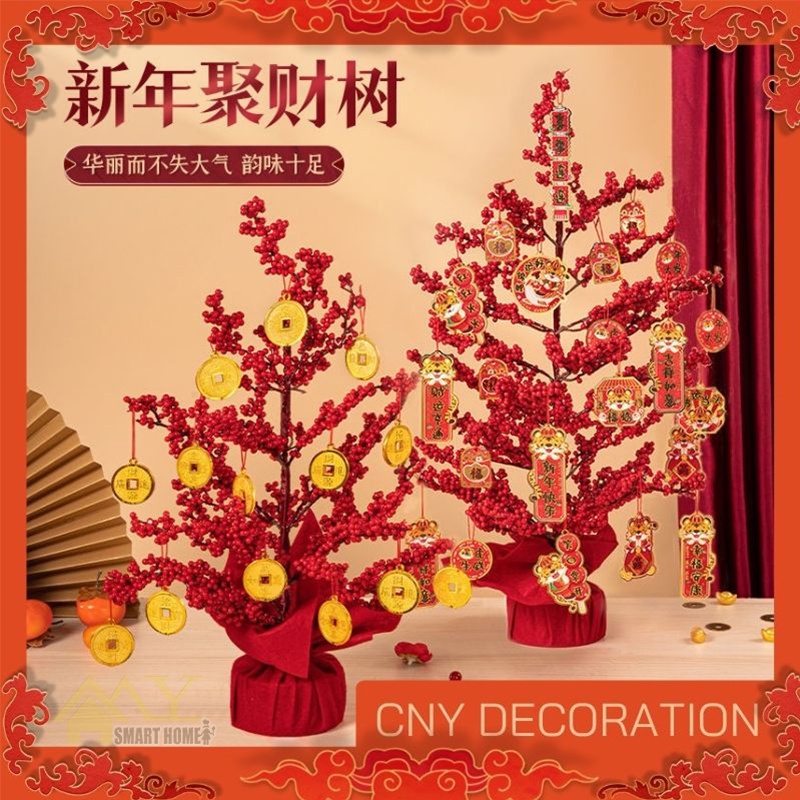 新年裝飾 發財果摆設 CNY Decoration 2023 Chinese New Year Decorations Bunga Hiasan Artificial Plant New Year Pokok Hiasan Dalam Rumah CNY 2023 Spring Festival Supplies Cny Decoration Artificial Flowers Deco Lunar New Year 春节 新年布置 新年裝飾品 摇钱树 發財果 兔年