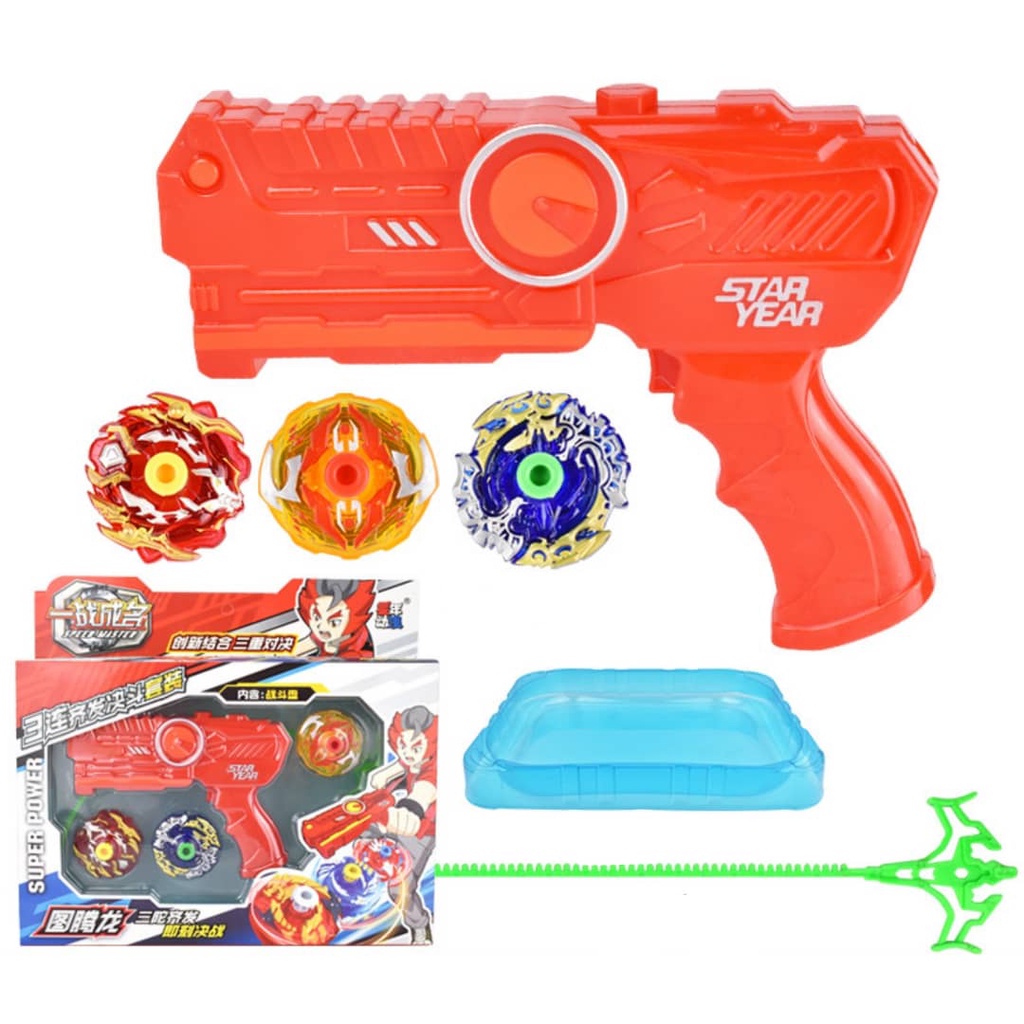 New gyro toy children's guntype pull bar launcher three bursts of