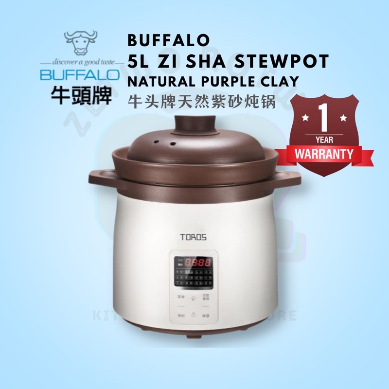 Buffalo Toros 5L Multifunction Zisha Pot Stew Cooker Soup Stewpot Natural Purple Clay Slow Cooker牛头牌慢炖煲汤天然紫砂锅