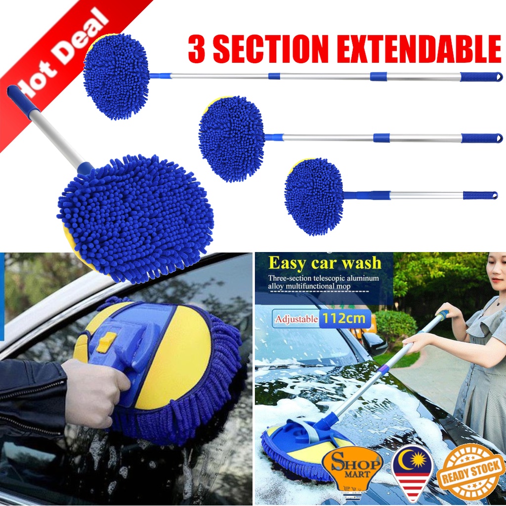 3 Section Extendable Car Wash Mop Telescopic Rod Stick Chenille Fabric ...