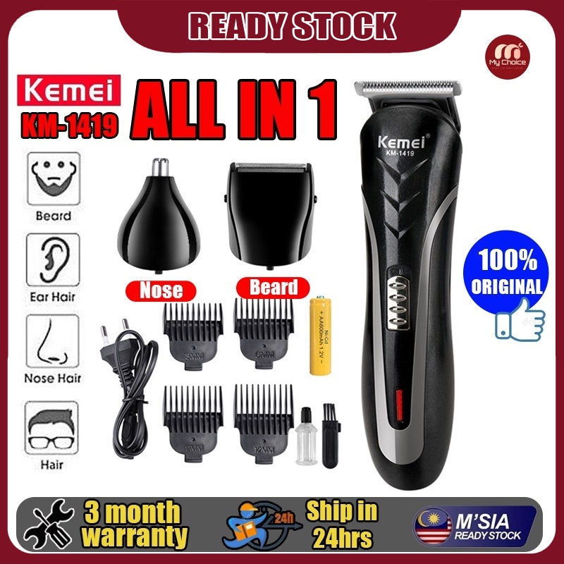 ORIGINAL KM-1419 KEMEI Men Rechargeable 3 in 1 Hair Trimmer Clipper Razor Nose Beard Shaver Machine Gunting Rambut 科美理发器