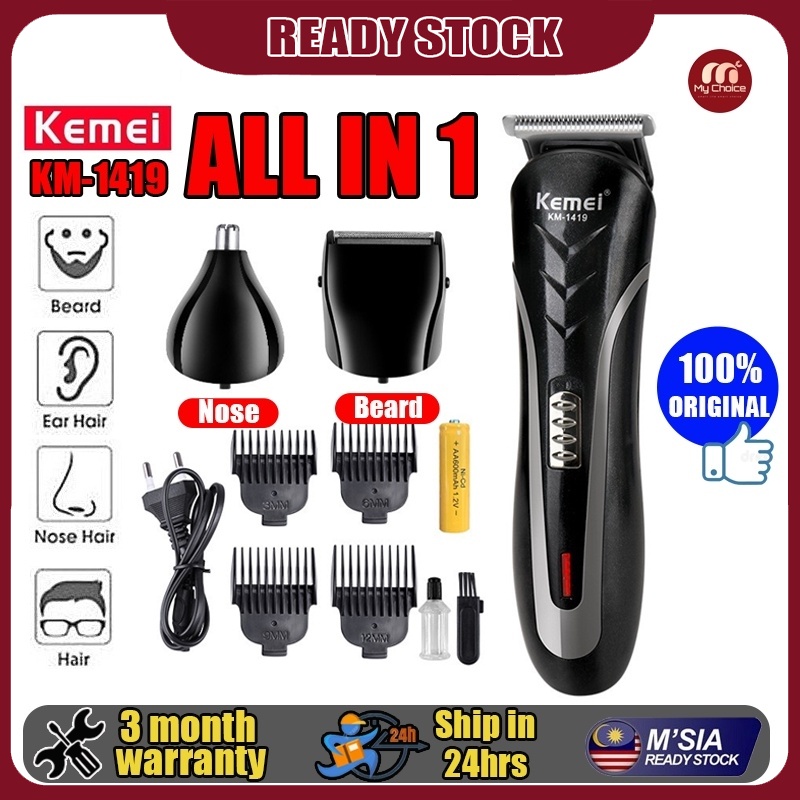 ORIGINAL KM-1419 KEMEI Men Rechargeable 3 in 1 Hair Trimmer Clipper Razor Nose Beard Shaver Machine Gunting Rambut科美理发器