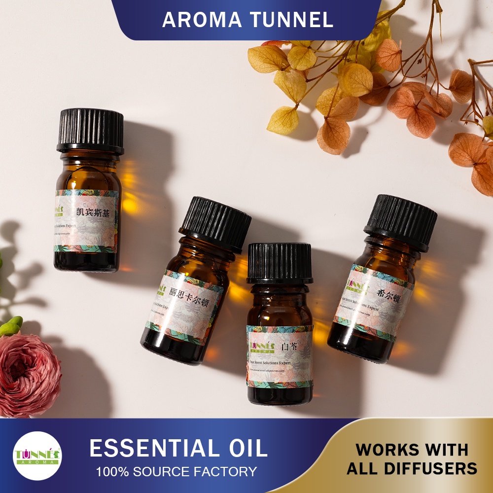 AROMA TUNNEL Essential oil pure natural plant aromatherapy home air purification humidifier