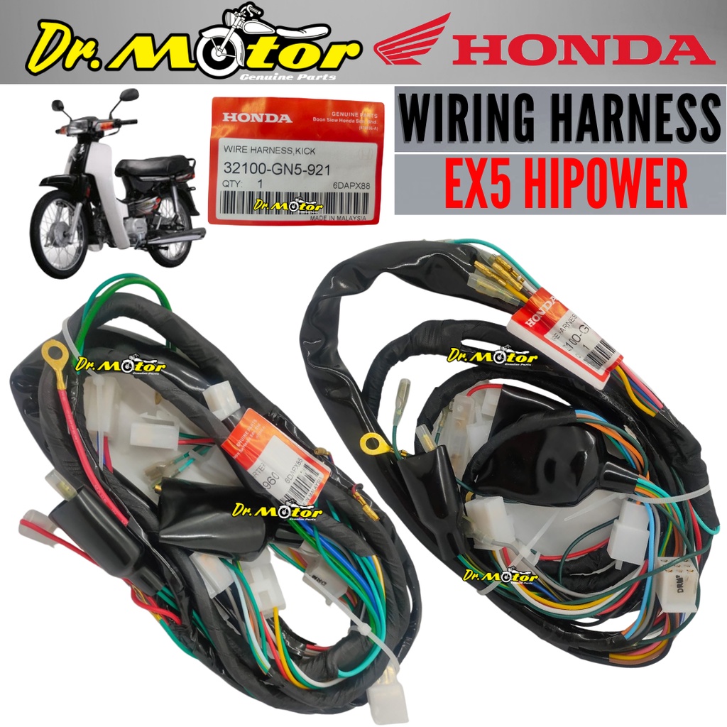 HONDA EX5 DREAM HIPOWER HP ELECTRIC STARTER KICK WIRING HARNESS BODY WAYARING WAYERING WYRE WIRE WAYAR WAYER SET ORI