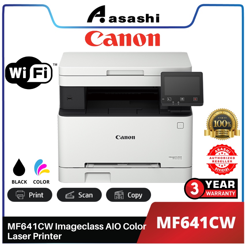 Canon MF641CW Imageclass AIO Color Laser Printer (Print/Scan/Copy ...