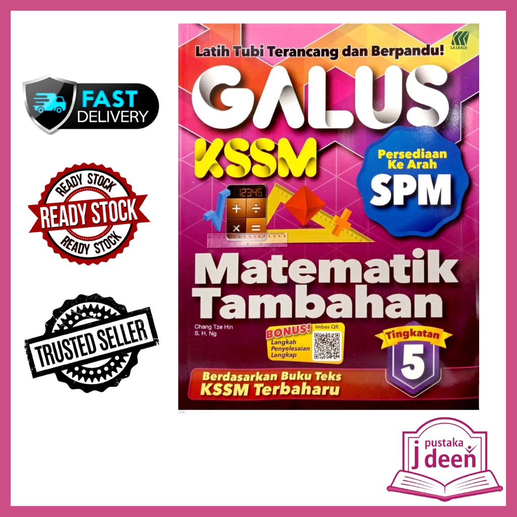 Jdeen Buku Latihan Matematik Tambahan Tingkatan 5 Galus Kssm 2023 Shopee Malaysia 0401