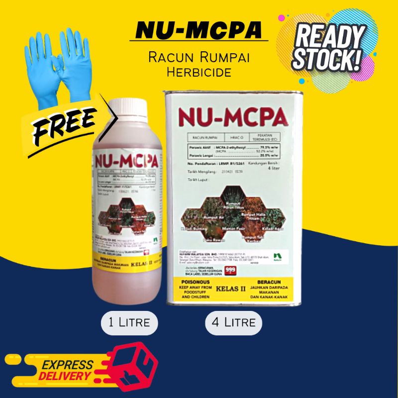 Nu Mcpa Racun Rumpai Herbicide Racun Rumput Padi Racun Keladi Racun