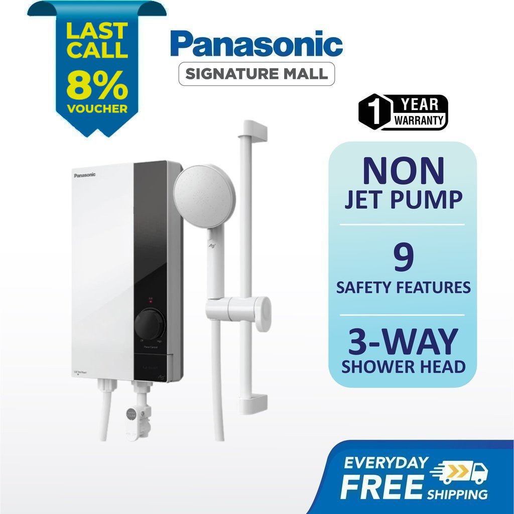 PANASONIC DH3US1MW NON JET PUMP U SERIES WATER HEATER DH3US1MW Ag+ 9