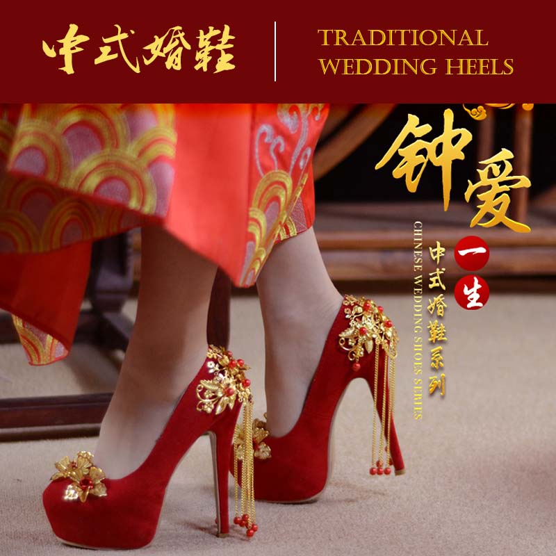 traditional wedding shoes