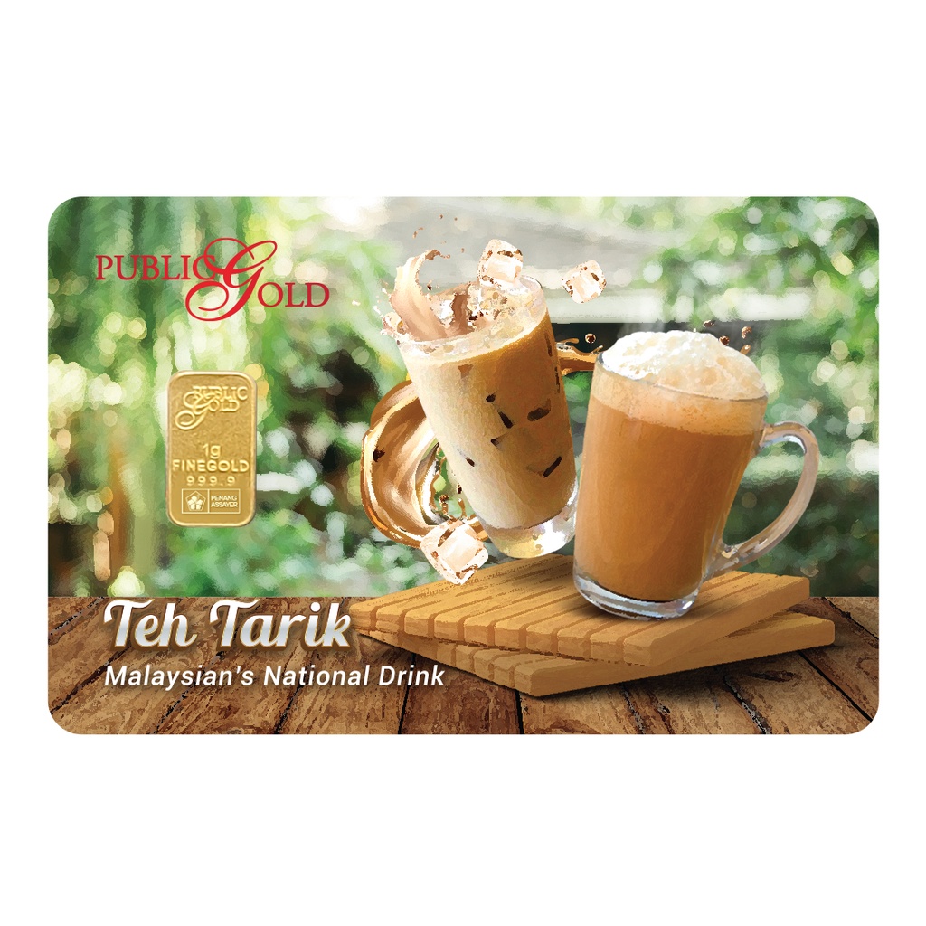 Public Gold Bullion Bar PG 1g (Au 999.9) 24K - Teh Tarik