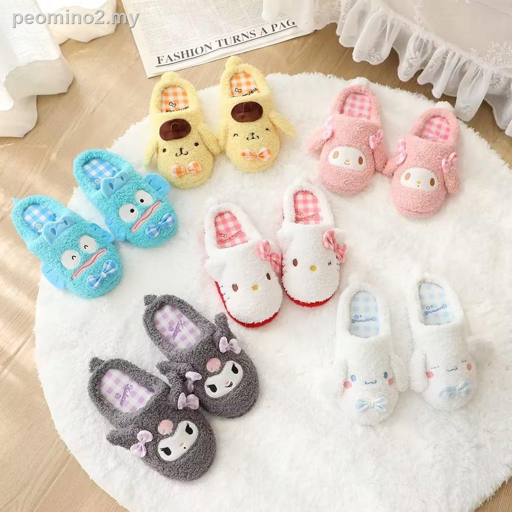 [cod]Lolita Cute Slippers My Melody Kuromi Plush Shoes Pom Pom Purin ...