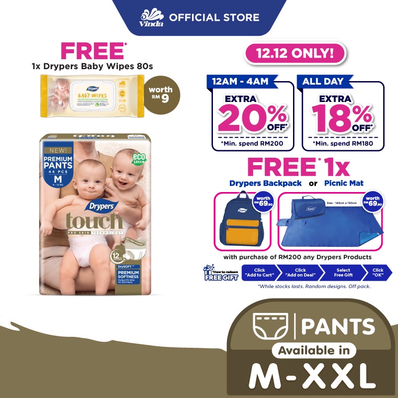 Drypers Touch Pants M44 / L38 / XL34 / XXL30 (1 pack) FREE Drypers Baby
