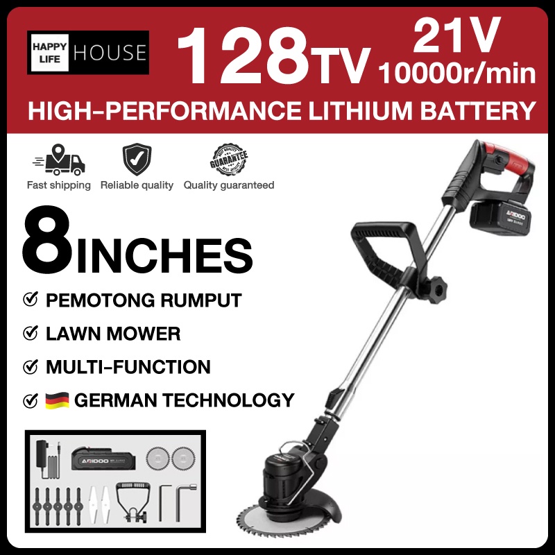 [READY STOCK]48TV/88TV GERMAN AI RUIDUN Electric Lawn Mower Motor