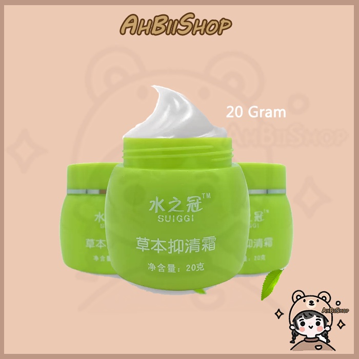 BII✨ SUIGGI Herbal Anti-Clearing Cream Adult Skin Care Anti-Bacterial Cream Anti-Itch 水之冠草本抑清霜成人皮肤护理儿童抑菌膏止痒 B1022
