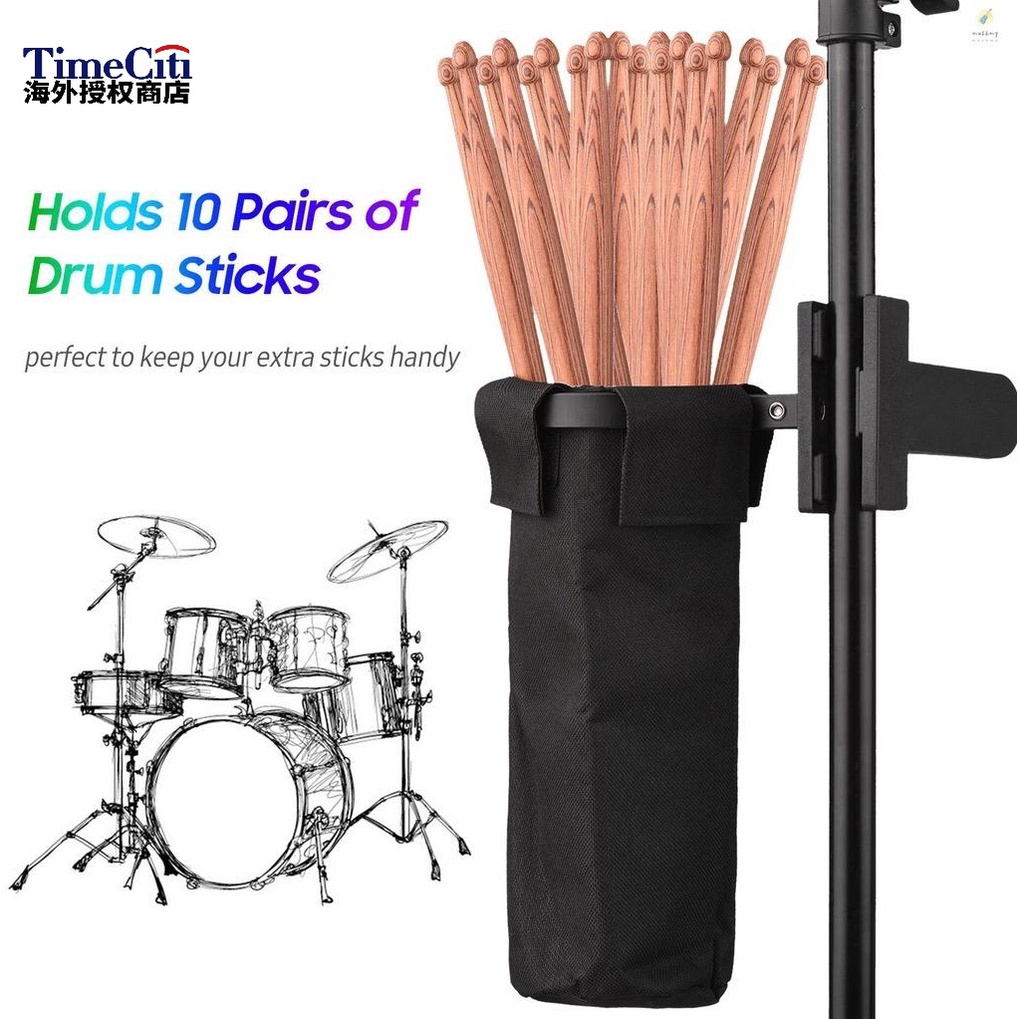 Timeciti Drum Stick Holder Oxford Fabric Drumstick Bag Drumstick