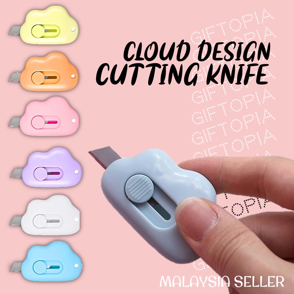 GIFTOPIA Mini Portable Telescopic Utility Knife/Candy Color Cute Cloud Shape/Office Stationery Paper Blade Cutting