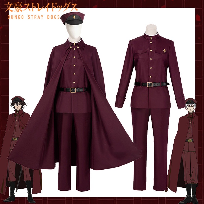 Tetchou Suehiro Teruko Oukura Cosplay Costume Bungo Stray Dogs Season 4 Hunting Dogs Team Red Uniform Anime Hat Gloves Cloak