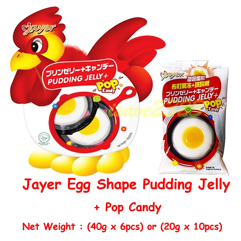 [HALAL] Jayer Egg Shape Pudding Jelly + Pop Candy (40g x 6pcs) & (20g