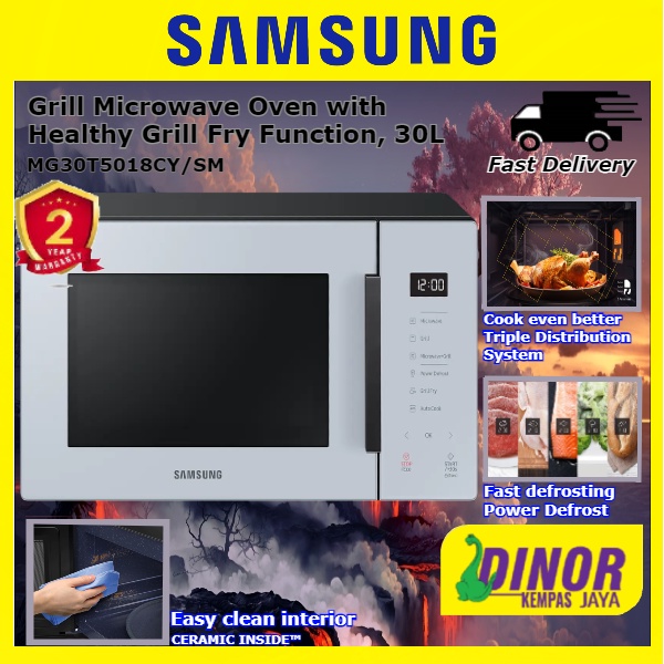 Samsung Grill Microwave Oven With Healthy Grill Fry Function, 30L ...