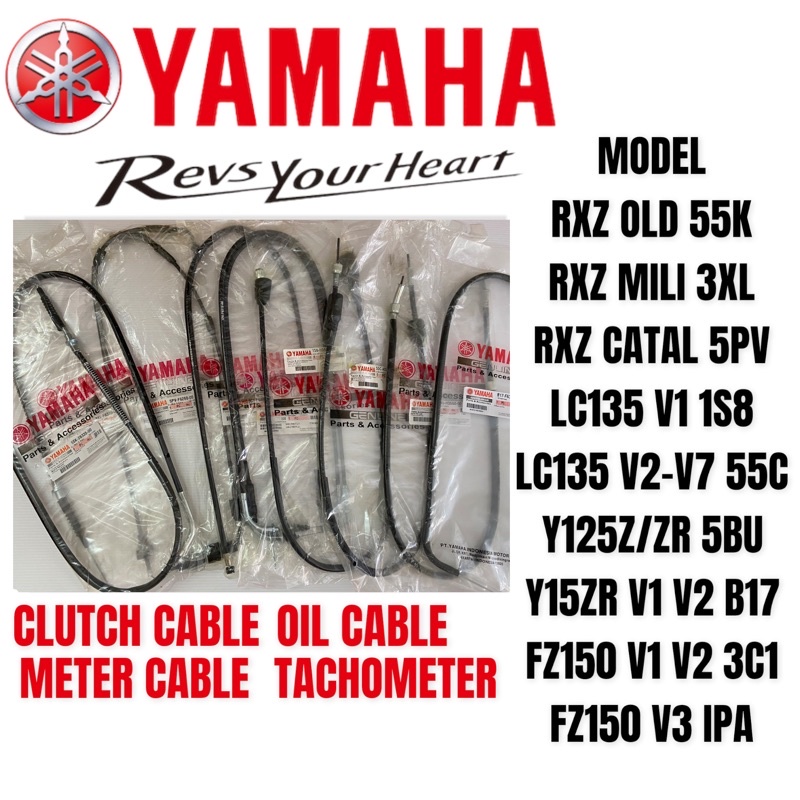 YAMAHA RXZ / LC135 OLD NEW / Y15ZR / Y125Z / FZ150 OLD NEW THROTTLE CABLE OIL / METER CABLE / CLUTCH CABLE / TACHOMETER