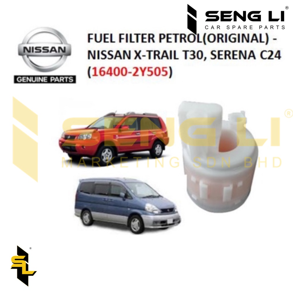 NISSAN XTRAIL T30 / SERENA C24 PETROL FILTER / FUEL FILTER ORIGINAL