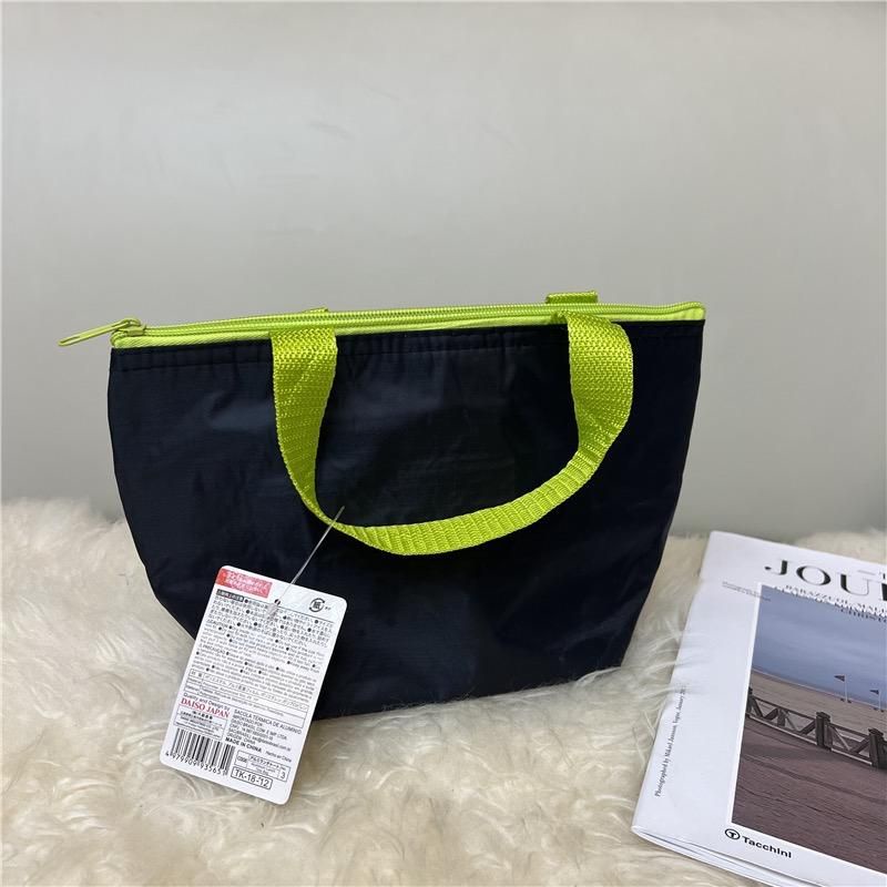 DAISO simple thermal insulation ice bag, lunch box bag, handzippered