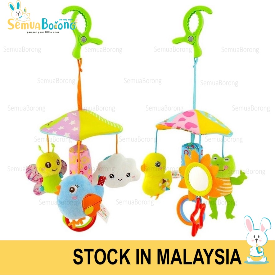 Happy Monkey Baby Toy Animal Stroller Crib Accessories Umbrella Rotating Make Sound Soft Plush Hanging Rattle Bell 0410