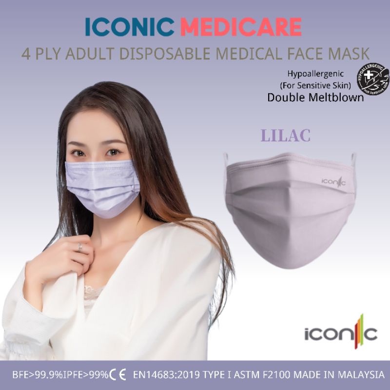 Iconic iris purple ADULT 4 PLY MEDICAL DISPOSABLE FACE MASK 10pcs