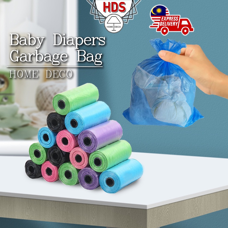 HDS Portable Baby Diapers Disposable Bag Garbage Litter Rubbish Bag