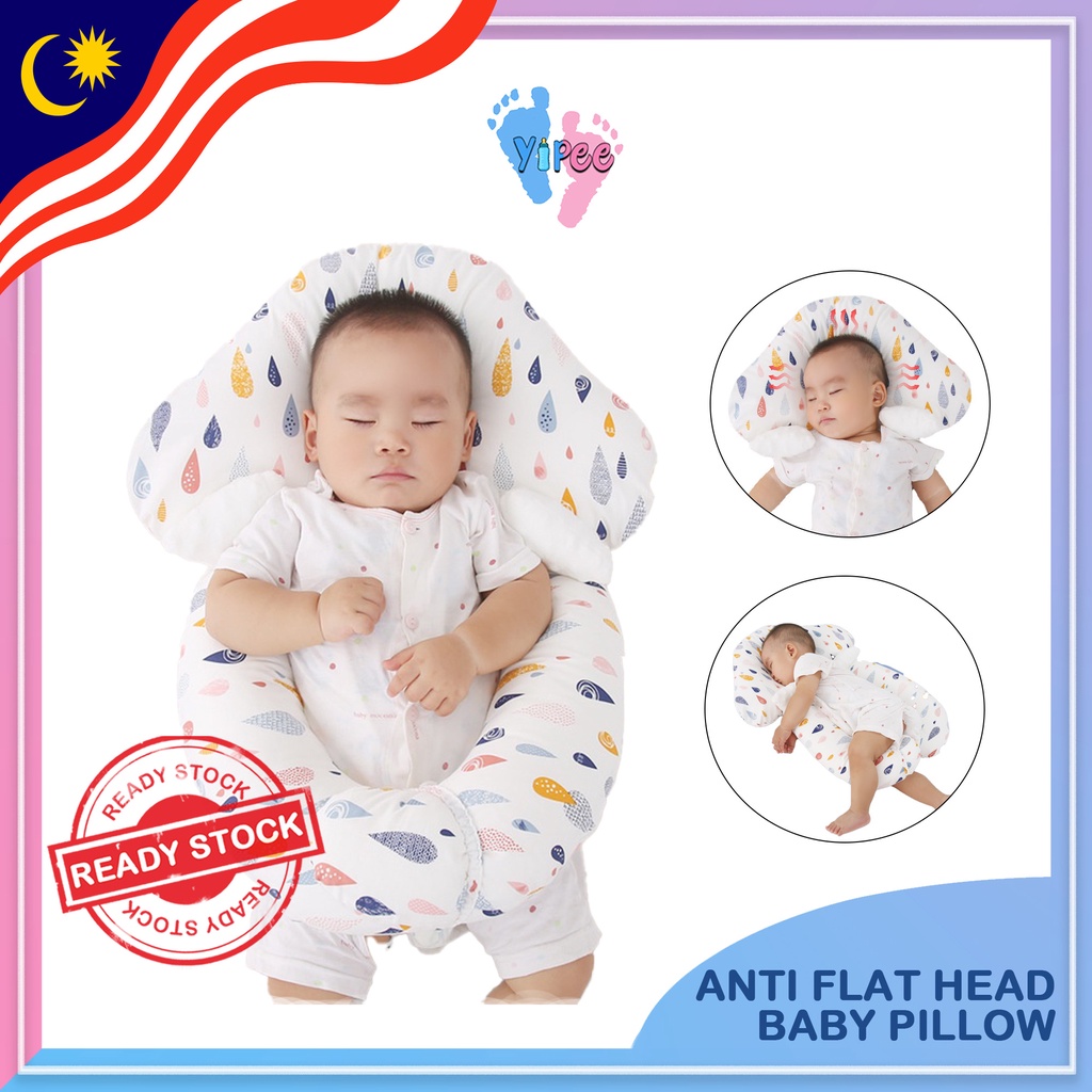 Baby Pillow Comfort Anti Flat Head Pillow Anti-shock Soothing Pillow Bantal Bayi Bantal Peluk AC-128