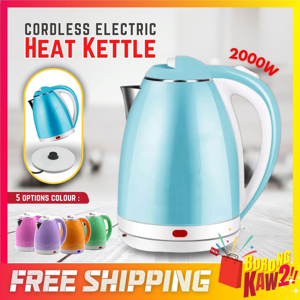 BKK SCARLETT / SUTAI SC-10 Electric Kettle Water Heater Jug Kettle Pemanas Air Elecktrik Cerek Air Elektrik Masak Air