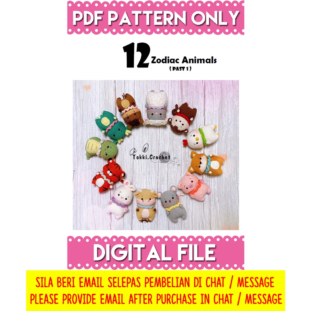 Crochet Pattern - 12 Zodiac Animals Part 1 & Part 2 Amigurumi Pattern PDF