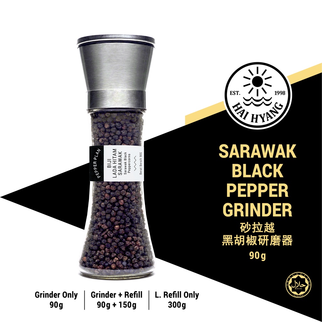 Hai Hyang | 100% Pure Sarawak Black Peppercorn Grinder 90g | Pengisar Biji Lada Hitam Asli Halal | 纯正砂拉越黑胡椒粒研磨器