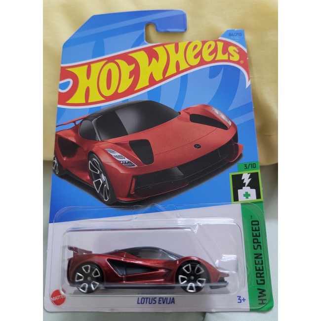 Hot Wheels Carro Lotus Evija Coleccion Exotics Original | Cuotas Sin