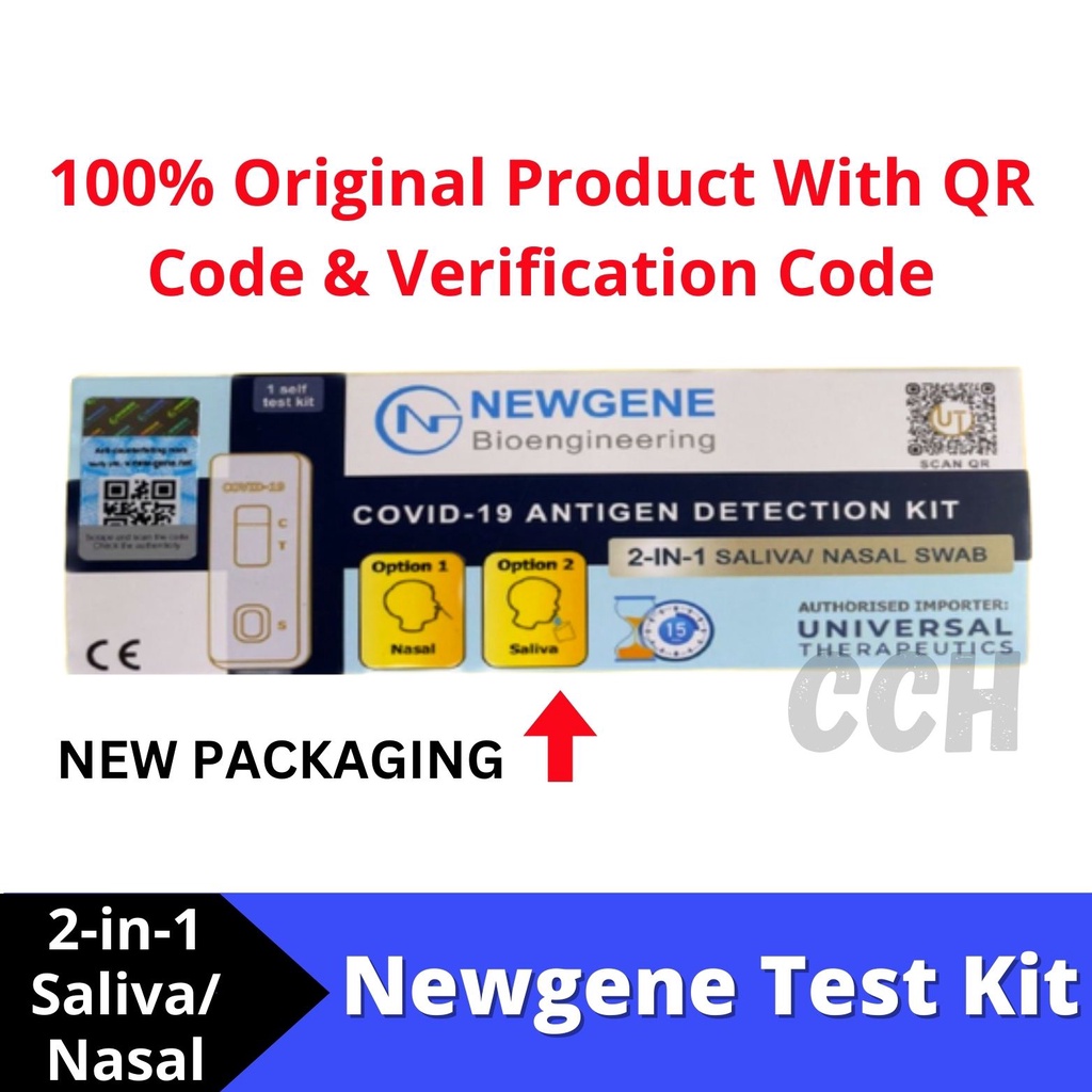 **New Packaging** NEWGENE COVID 19 Home Self Test Rapid Antigen Kit