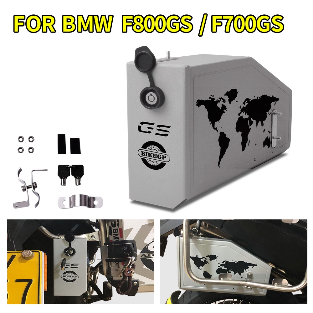 BIKE GP Motorcycle Tool Box For BMW F700GS F800GS 2013 Aluminum