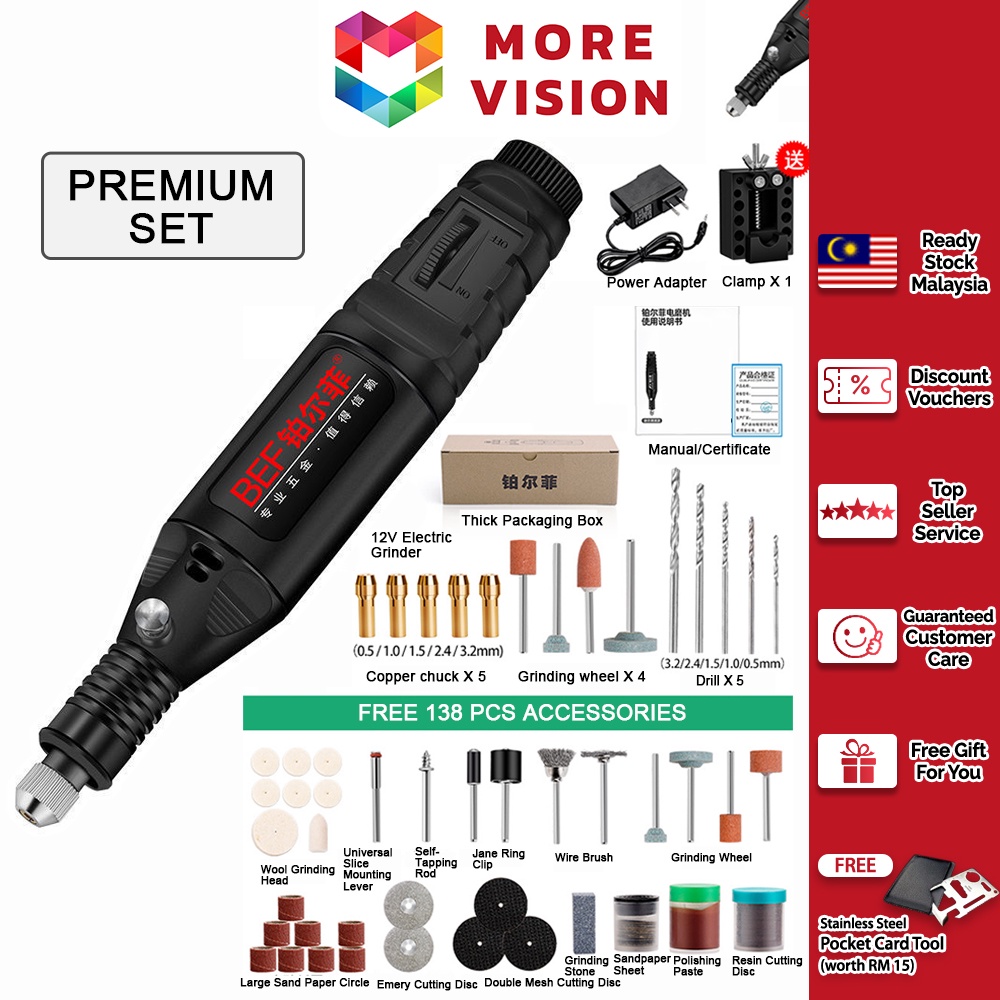 Grinder Drill 12V Mini Electric Grinding Set DC Electric Polishing Pen Machine Grinding Rotary Engraving Tool Kit