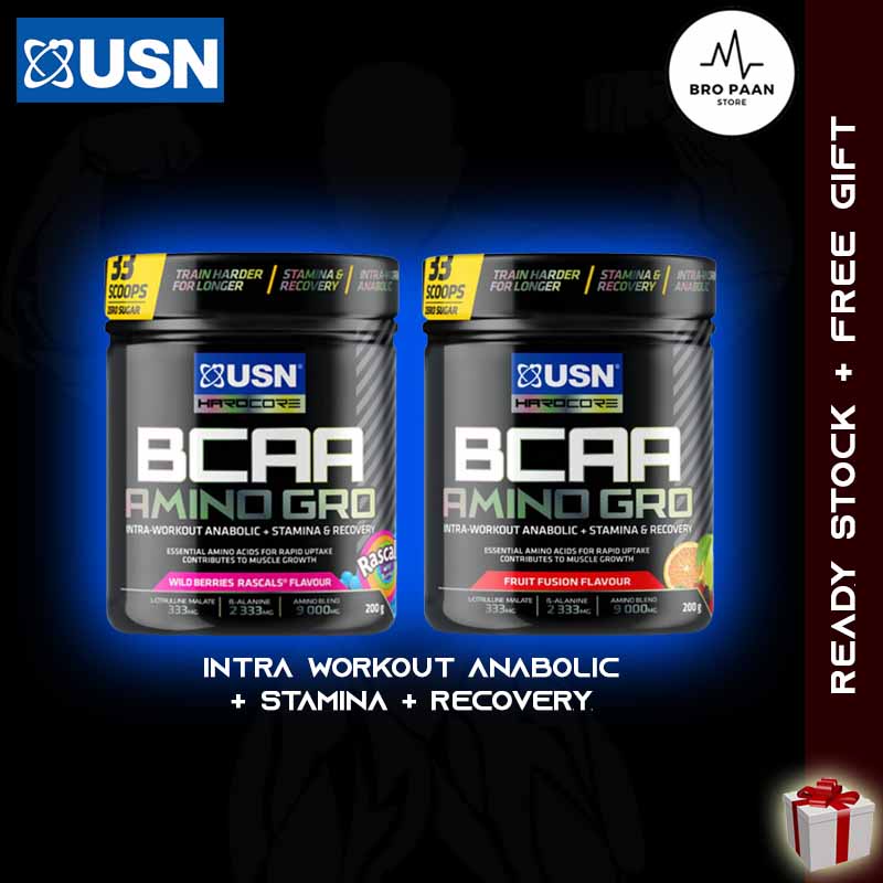 USN BCAA Amino Gro (200 Grams 33 Scoops) Branched Chained Amino