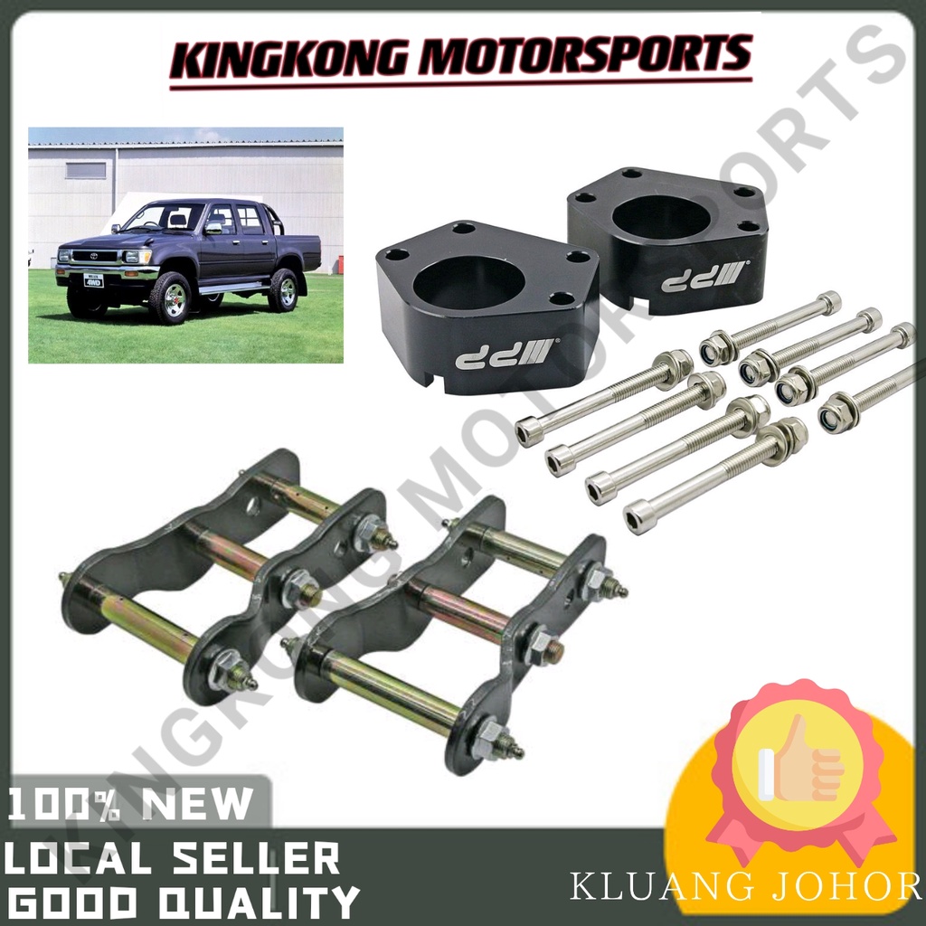 4x4 LIFT UP BALL JOINT SPACER REAR SHACKLES TOYOTA HILUX LN166 SR LIFT